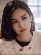瞿蓝心