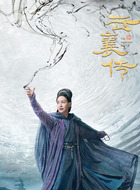 寇颜