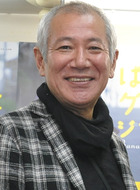 白井警部