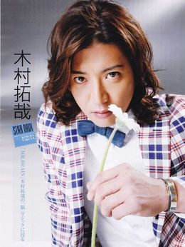 牧胜一
