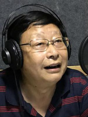赵述仁