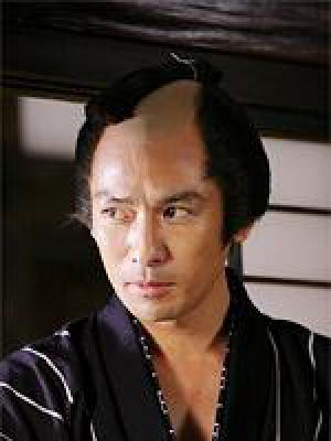 山中聪