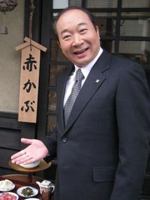 中村梅雀
