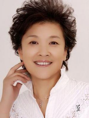 宋春丽