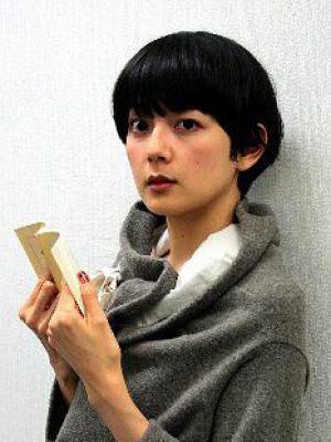 菊池亚希子
