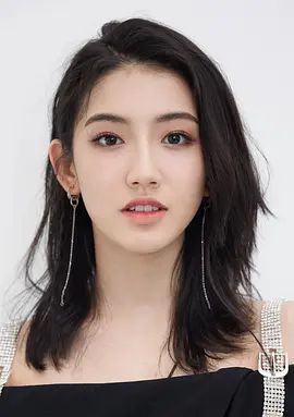 伊米娜