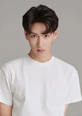 高梓添