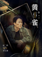 李红旗