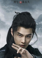 陈玄风