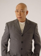 王进渊