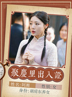 阿湘