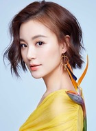 永安公主