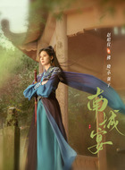 拂晓/小强子