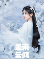 姜梨