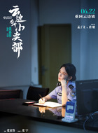 孟子义