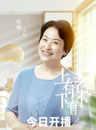 王红