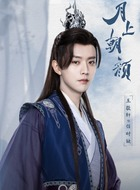 任时缺