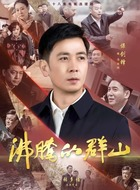 冯白杨
