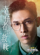 冼阳