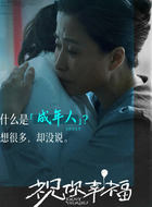 刘丹
