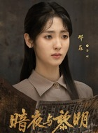 金妍