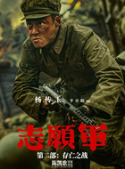 李卓阳