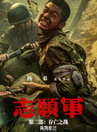 张宥浩