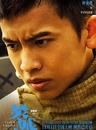 林家熙