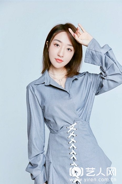 王艺潇