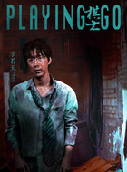 秦晓铭