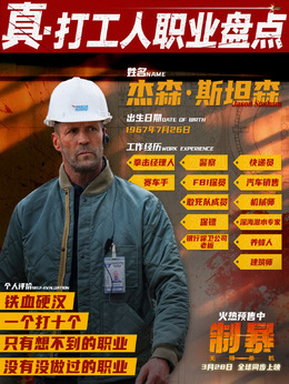 莱文·凯德