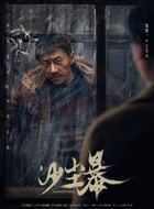 丁宝元