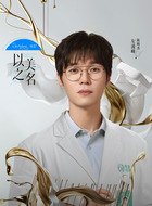陈明杰