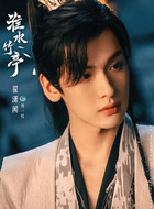 杨一叹