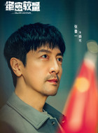 杨光