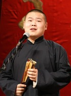 郑平安